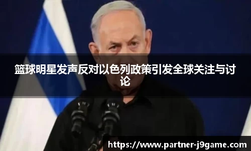 j9九游会