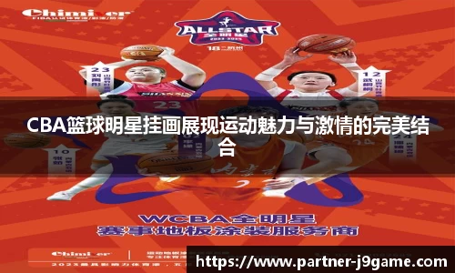 j9九游会平台