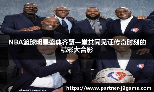 j9九游会官网